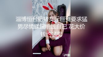 【不纯学妹】天生媚骨! 宝藏女孩~跳蛋自慰诱惑~包射