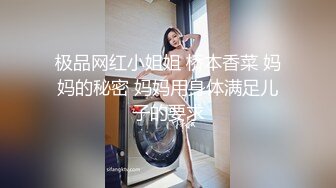 泰国网红大奶妹 onlyfans私拍合集 混血容颜白嫩肌肤童颜巨乳