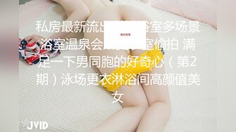 STP33694 糖心Vlog 足交胸推巨乳女医生早泄治疗秘术 全方位敏感挑逗 情深叉喔