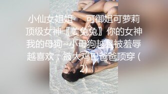 无水印[MP4/203M]2/1 丰腴大奶轻熟女喜欢被舔逼吃奶内射无毛小穴表情很享受VIP1196