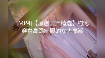 [MP4]禅狱工作室原创SM调教系列西贡女247饲育纪实绝望是这里唯一的感觉