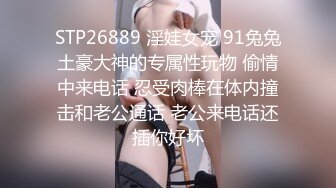 Onlyfans推特网红 极品身材颜值眼镜娘 xreindeers 欲求不满漂亮大奶人妻吃鸡啪啪8