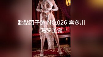 【新片速遞 】两小伙奶茶里下药迷翻丰满的女同事各种姿势两个人轮流干[4430M/MP4/55:46]