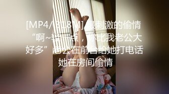 (中文字幕) [PPPD-887] アダルトVR体験ブースで巨乳女子大生がグチョ濡れ興奮！ チ○ポを挿入しても気づかずイキまくる仮想！？現実！？オーガズム