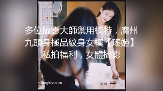 操骚女炮友