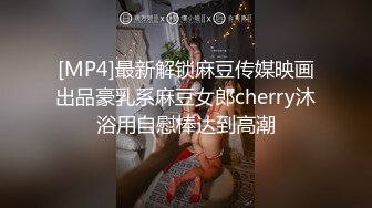 十月新流出??【安防酒店摄像头】一边打王者一边操逼 特色非拳击床 7V