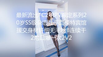 COSER裸舞特寫私處各種挑逗～高清原版7K24020807【全網首發】《最新☀ (10)