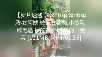 【绝版资源】高颜值骚人妻，爱户外露出爱多人运动，抵挡不了的风韵，到了床上人越多操她淫语说得越骚，淫荡！2