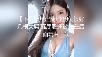 我亲手把女朋友送给了单男