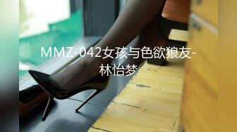 [MP4/821MB]大象傳媒 AV0028 與瑜珈老師的3P性愛課-RONA