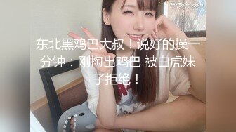 国产AV剧情【网红美女姐妹KTV与粉丝同乐会玩骰子输了上演4P大战】干的满屋子淫叫声国语对白