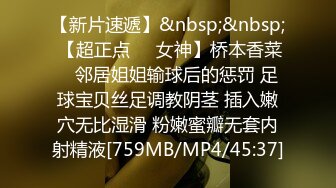 双马尾萝莉美眉 爽不爽爸爸 两个蛋蛋不硬是不是没有爽够 身材苗条鲍鱼粉嫩 足交上位骑乘 操了一吊白浆