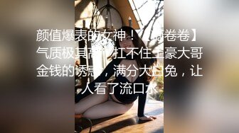 云上会所KTV之偷拍女厕所YSHS 93