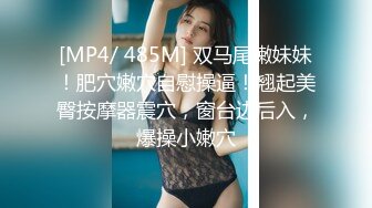 《云盘秘_泄密》汤博乐气质绝佳眼镜妹多伦多美女留学生rv6188的放荡日常露出啪啪自拍视图流出极度反差婊