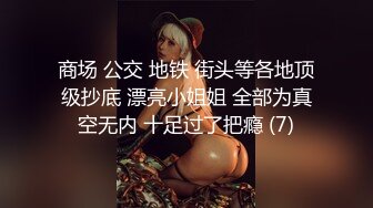 RAS-171健身就送小穴特訓香汗淋漓的激情SEX