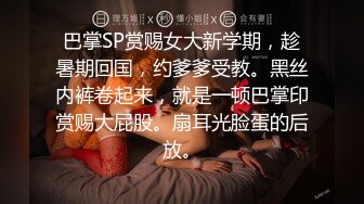 onlyfans 喜欢换妻 开淫啪情侣博主【dirtybangg69】户外野战 无套内射合集【363V】 (144)