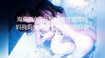 OF顶级绿帽媲美佳多饱淫欲媚黑乱伦人妻【李芸姍】私拍，无敌骚SM多P露出，享受黑人大肉棒的冲击 (14)