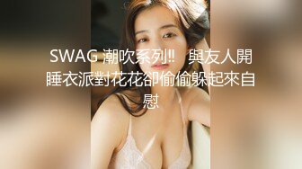 会所688的小姐姐