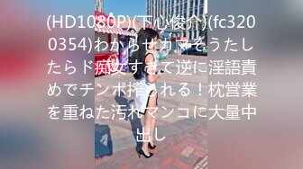 [MP4/602MB]大象傳媒 AV0055 金發女友竟邀外送茶一起3P