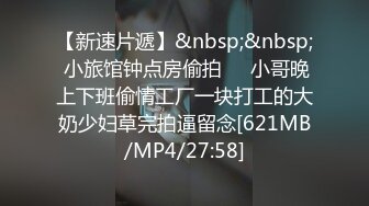 游乐场偷拍多位漂亮的小姐姐 10个有9个都是半蹲着尿 (1)