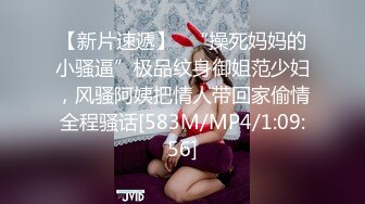 【 Zoemilf】气质美女老师极品反差婊！私密照曝光 淫荡M腿自拍，反差之大让人惊叹 (1)