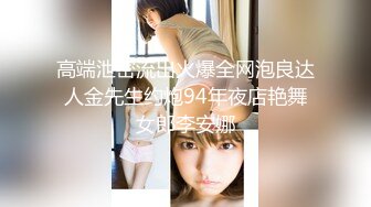 [MP4/1.01G]11-16！穿工作制服漂亮御姐，早上开钟点房，一指禅插入 娇滴滴地喊-不要不要