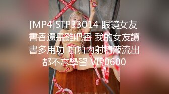 30岁风情巨乳少妇：奶是被你摸大的吗，阿姨笑而不语，老公我想要高潮！