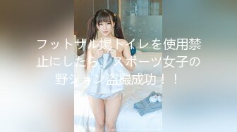 [2DF2] 身材超好的小寡妇和野男人在酒店苟合[MP4/116MB][BT种子]