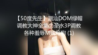 [MP4/ 757M]&nbsp;&nbsp;ED Mosaic千万不要找一个男人来忘记另一个男人 要找就找两个或三个或更多