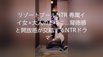 斗鱼主播【Rose肉阿】高价定制 情趣丁字疯狂揉胸欢音坐莲 漏毛艳舞【100V】 (16)