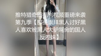 [MP4]黑衣牛仔裤妹子调情69舔逼，再到床上近距离拍摄开档黑丝后入猛操