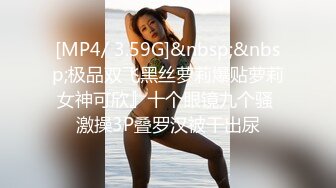 [MP4]麻豆传媒 MMZ018 强欲双修瑜伽 迷情奸淫性爱傀儡