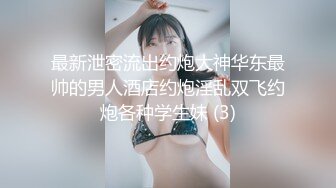 探花系列-长相甜美萌妹 好看可爱 干起来超带感