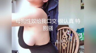 骚货爆乳勾引哥哥 