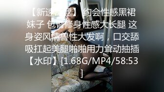 [FHD/477MB] 04/28 最新天然素人 042824_01 秘蔵选择~请看我的穴~高杉洋子