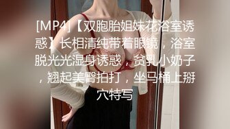 人妻粉嫩逼被大汉轮