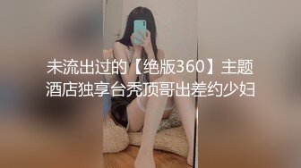 SP站 超极品国产女神hhkkuu123【96V 】 (10)