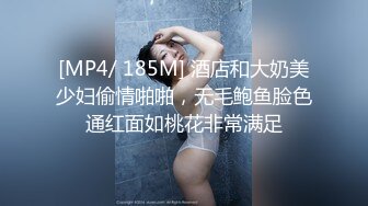 性婚姻生活EP4激情和爱情的厘清-楚梦舒