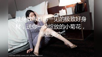 商场女厕全景偷拍多位漂亮小姐姐嘘嘘 各种美鲍鱼完美呈现 (2)