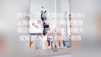 【午夜寻花】第二场高颜值性感大长腿妹子，舌吻吸奶骑脸69舔逼上位大力猛操呻吟