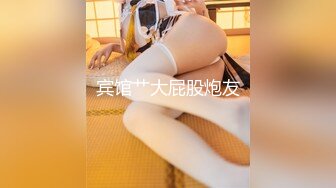 台湾SWAG『艾莉』背着服兵役的男友偷吃 威胁当炮友不然就告诉我男友 一直被干但爽到不行