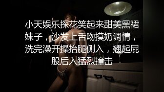 女友和家人旅行不在家的一周时间 和女友的巨乳女性朋友疯狂内射。 一之濑堇