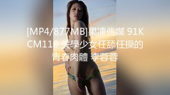 G奶熟女 深喉口交【艳阳七月】黑丝高跟~骑乘后入无套啪啪~好骚【12v】 (3)