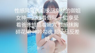 024震撼流出，推特绿帽NTR淫妻刷锅第一人【AKane小狮子】订阅私拍，户外露出、约单男3P、怎么刺激怎么玩 (4)