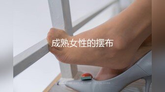 美胸学生妹~ 【甜甜真可爱】~道具狂插 粉嫩乳晕~道具自慰~逼全是白浆【45v】 (43)