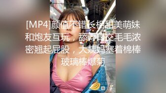 人妻熟女控必备！风韵极品绿帽淫妻Superspicy推特福利，约单男啪啪内射，露出，紫薇，调教，玩花了