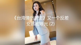 正在播放重口老熟女露脸