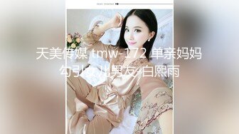 【最新封神极品乱伦】海角大神《异父异母的妹妹》后续妹妹和男朋友打电话被我操爆精内射 太刺激了