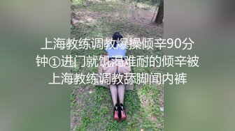 国内真实拍摄泄密 (40)