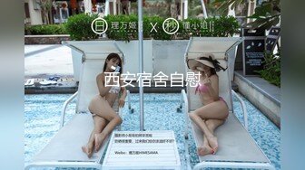 女性私密大保健 性欲旺少妇总是掏鸡巴 最终被内射